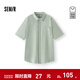 森馬（Semir）[商場(chǎng)同款]短袖襯衫男純棉襯衣內搭純色百搭2025夏季新款上衣 豆沙綠40086 XL