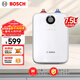 博世（BOSCH）節能省電一級能效7.5L迷你電熱水器速熱恒溫增容儲水式小廚寶 TR 3120 T 7.5-3 MH