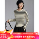 雲上生活【經(jīng)典條紋】米黑條紋圓領(lǐng)顯瘦長(cháng)袖T恤2025秋T9812 黑米條紋 L