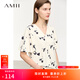 AMII女裝2025夏季新款V領(lǐng)喇叭袖短袖玫瑰印花雪紡衫女高級感 杏色 M 160/84A