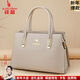 袋鼠卡拉新年送禮中年媽媽手提包軟皮包包女包2026新款時(shí)尚斜挎包紅色婚包 米灰白（禮盒+手包卡包）