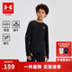 安德瑪（Under Armour）兒童長(cháng)袖T恤男童衣服套頭衫圓領(lǐng)衛衣上衣243124169 黑色 170cm 