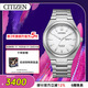 西鐵城（CITIZEN）手表男日韓表光動(dòng)能日顯表盤(pán)復古舒博鈦送圣誕禮物AW0130-85A