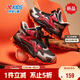 特步（XTEP）童鞋兒童旋鈕扣運動(dòng)鞋男童高幫厚底休閑鞋 黑/青木灰/鋼鐵紅 35
