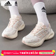 阿迪達斯（adidas）跑步鞋女鞋 25冬季新款CLIMACOOL清風(fēng)科技舒爽運動(dòng)鞋緩震耐磨跑鞋 奇跡石英色/漢玉白 38