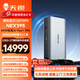天鋇NEX395迷你主機 新品AMD銳龍AI Max+ 395電腦電競游戲PC整機 高強算力臺式工作站 AMD銳龍AI Max+ 395「強大算力」 128G LPDDR5X內存/2TB固態(tài)硬盤(pán)