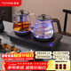 FUNORK全自動(dòng)上水電熱水壺 茶臺燒水壺家用辦公一體機茶桌茶幾嵌入式茶具電茶爐套裝 RY-10鈦灰色蒸茶款