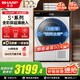 夏普（SHARP）10公斤滾筒洗衣機全自動(dòng)烘干機洗烘一體大容量 1.1洗凈比 超薄除菌凈螨智能投放觸控變頻 洗烘一體 10kg S+【彩屏觸控+AI自駕洗】
