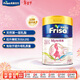 美素佳兒（Friso）港版媽媽奶粉孕產(chǎn)婦配方奶粉900g香港超市同款孕婦奶粉