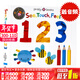 See, Touch, Feel 紙板書(shū) 觸摸書(shū) 英文原版繪本 幼兒英語(yǔ)啟蒙圖畫(huà)書(shū) Roger Priddy 觸覺(jué) 視覺(jué)  顏色 字母學(xué)習 數字學(xué)習 培養創(chuàng  )造力 See, Touch, Feel: 1