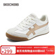 斯凱奇（Skechers）女鞋復古德訓鞋軟底減震休閑運動(dòng)鞋板鞋厚底阿甘鞋177500