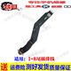 格華立  一加1+6/7T/8Pro/9尾插充電接口送話(huà)耳機孔小板排線(xiàn)配件 一加8尾插排線(xiàn)【IC支持全功能】