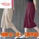 啄木鳥(niǎo)（TUCANO）單/兩件裝棉闊腿褲女2025新款夏季薄款潮流韓版休閑褲七分褲女 麻本色+豆沙色 2XL 131-145斤