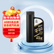 長(cháng)城【干系列】金吉星全合成機油 A5/B5 0W-30 汽機油 850g/1L