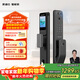 凱迪仕（KAADAS）智能鎖 可視貓眼大屏人臉識別 智能門(mén)鎖指紋鎖  賽博Q3 FVP升級版