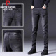 皮爾卡丹（pierre cardin）高端黑灰色春秋牛仔褲男冬季加絨新款修身小腳彈力百搭休閑長(cháng)褲子 1048黑色常規 32 二尺五（適合140斤左右）