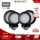 丹碧（Denby）【黑露】denby英國進(jìn)口創(chuàng  )意陶瓷碗盤(pán)家用餐具套裝禮盒 2人份輕食餐具A款6只