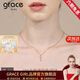 Grace Girl18k金鑰匙項鏈女士鎖骨鏈吊墜氣質(zhì)飾品禮物送女友生日禮物 18K金愛(ài)情密匙（吊墜+鏈子）