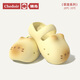 chedoir暹羅貓包頭拖鞋女夏季ins可愛(ài)貓咪防滑厚底沙灘涼拖鞋外穿 米白色【微足弓】 36-37 【適合36-37碼】