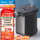 美的（Midea） 電熱水瓶 5L升大容量保溫除氯電水瓶 家用燒水壺保溫一體全自動(dòng)恒溫電熱水壺 開(kāi)水壺 5L 【304食品級材質(zhì)內膽】
