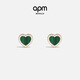 APM Monaco孔雀石愛(ài)心耳環(huán)精致耳飾耳墜飾品情人節禮物送女友