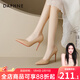 達芙妮紅底裸色高跟鞋女尖頭細跟黑色氣質(zhì)漆皮單鞋2025新款情人節送女友 裸色【主圖超高跟】【10cm】 37