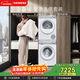西門(mén)子（SIEMENS）小晶鉆智凈 10+10KG大容量洗烘套裝全自動(dòng)滾筒洗衣機熱泵烘干機 智能除漬 WG52H1U00W+WQ53H2000W