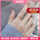 MZMZ彩金雙層食指戒指女氣質(zhì)玫瑰金時(shí)尚設計情人節生日禮物送女友老婆 次日達/美7號【專(zhuān)柜14~15號】