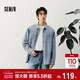 森馬（Semir）襯衫男純棉牛仔外套復古水洗2025春季上衣時(shí)尚百搭潮109125105103