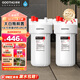 GOOTHO大白瓶前置過(guò)濾器 全屋家用自來(lái)水過(guò)濾凈水器大通量大藍瓶中央過(guò)濾通用濾芯除余氯阻垢 10寸雙聯(lián)增強除氯【PP+PCP】