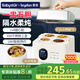 BabyStar燉湯盅電燉鍋隔水燉盅煲湯鍋4-5人燕窩煮粥燉盅多功能隔水熬粥電砂鍋電蒸鍋一鍋五膽 一盅5膽【3L*1+0.5L*4】 5L