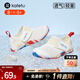 卡特兔童鞋嬰兒學(xué)步鞋秋季兒童涼鞋軟底網(wǎng)面寶寶鞋男女童幼兒園室內鞋 白黃 24 內長(cháng)14.5cm  腳長(cháng)13.6-14.2