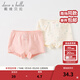 戴維貝拉（DAVE＆BELLA）【兩條裝】女童內褲抗菌中大童平角褲兒童短褲新款兒童四角褲 粉白色組【DB2236262】 2條 110 cm（建議身高100-110cm）