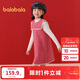 巴拉巴拉兒童套裝女童兩件套2024春裝拜年服中大童洋氣背心裙208124104006