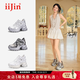 iiJin艾今【譚松韻同款】10cm內增高女鞋時(shí)尚潮流街頭厚底老爹鞋女973ITC 銀色 35