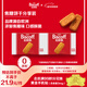 和情（LOTUS）Biscoff比時(shí)咔比利時(shí)進(jìn)口焦糖餅干曲奇商務(wù)茶歇辦公室零食125g*2