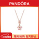 潘多拉（PANDORA）[新年禮物]櫻飛舞春項鏈套裝玫瑰金色旋轉櫻花輕奢生日禮物送女友 金色 45CM