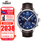 天梭（TISSOT）瑞士手表男速馳系列石英男表指針夜光男士腕表 送男友送老公禮物 T116.617.16.047.00藍盤(pán)棕帶
