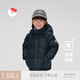 保姆鵝 兒童羽絨服短款連帽聚暖童裝男女童防風(fēng)御寒加厚外套冬[NG2860] 海軍藍 120