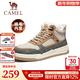 駱駝（CAMEL）官方店會(huì )員 秋冬季男鞋高幫板鞋子保暖加絨棉鞋會(huì )員 GE122W7691M 沙灰(絨毛) 42