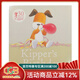 英文原版 小狗奇普 Kipper's Birthday 廖彩杏書(shū)單 經(jīng)典圖畫(huà)故事繪本小狗卡皮動(dòng)畫(huà)改編 綠山墻 格林納威大獎作家 Mick Inkpen