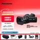 松下(Panasonic)4K便攜式手持攝錄一體機HC-X1600GK拍攝套裝(直播/紀錄片/晚會(huì )/教學(xué)/婚慶/會(huì )議等)
