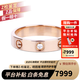 卡地亞（Cartier）戒指男女4毫米寬情侶同款LOVE結婚對戒婚戒七夕情人節禮物 B4050700 18玫瑰金色 54