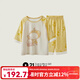 Q21夏季五分袖兒童家居服套裝男女童親膚天絲莫代爾吸濕透氣睡衣 阿嘟黃 120 cm