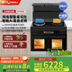 威力（WEILI）純電集成灶一體灶家用750/900mm雙電公寓電磁爐電陶爐抽油煙機變頻大吸力小戶(hù)型 900寬一電一陶爆吸大火力左烤炸右蒸智能多菜單款