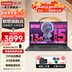 聯(lián)想筆記本電腦小新Pro16 2024標壓酷睿i5 air15.6昭陽(yáng)超速超輕薄設計辦公游戲手提本 超速3 i5-13420H 16G 1T固態(tài) 定制 全高清屏 游戲級性能顯卡