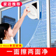 LISM擦玻璃神器雙面玻璃擦家政專(zhuān)用家用強磁高層窗外窗戶(hù)清潔器 適用于3-8mm【單層玻璃】