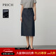 PRICH復古航海系含亞麻休閑牛仔半身裙2025秋季新款高腰A字裙新年 57深靛藍色 XS (155)