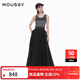 moussy【鐘楚曦同款】 復古風(fēng)條紋針織拼接背心連衣裙028ISZ70-3861 163深灰色 均碼