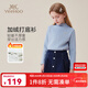 英氏（YEEHOO）女童t恤兒童打底衫春冬季加絨半高領(lǐng)長(cháng)袖上衣中大童裝保暖春冬裝 法式藍色 130